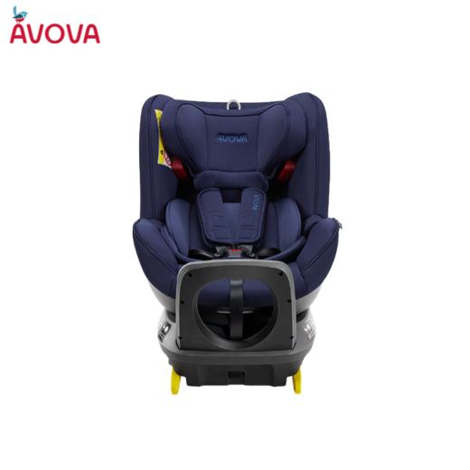 AVOVA小旋风-Fix安全座椅深海蓝0-7岁 商品图0