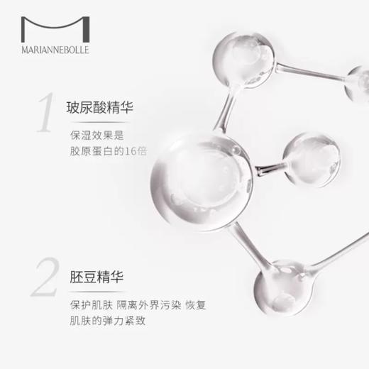 【341元会员福利】玛丽安保莱花漾柔嫩防晒粉饼+粉芯 商品图1