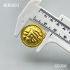 S5956(整包购买) 商品缩略图4
