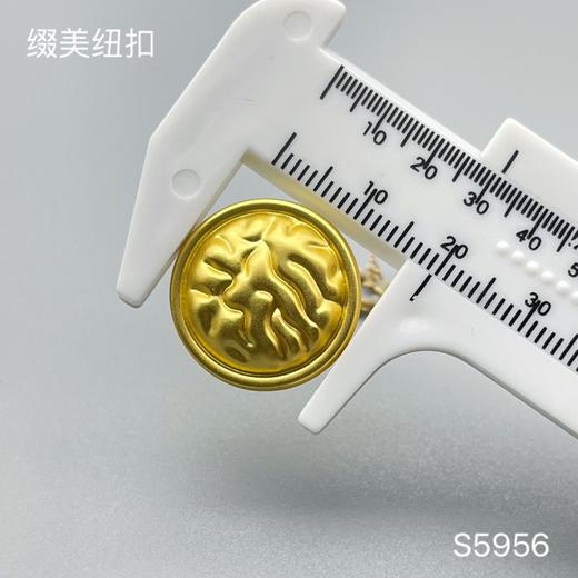 S5956(整包购买) 商品图4