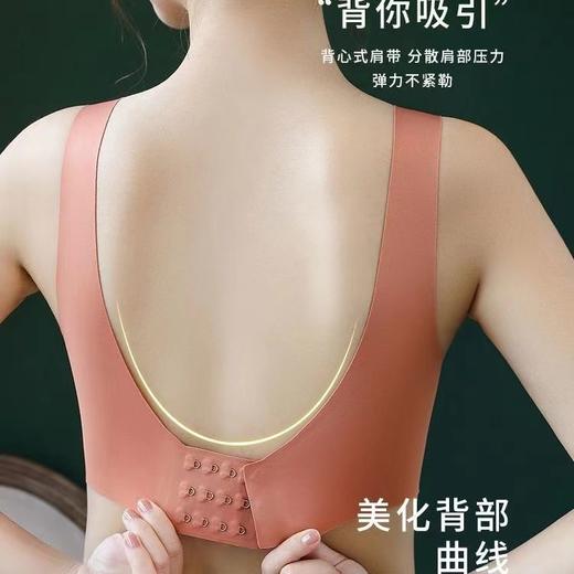 乳胶内衣小胸显大收副乳，调整型无钢圈蕾丝文胸罩薄YEN-02# 商品图2