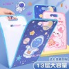 开学季福利！买一送一【升级款带图案13层大容量，试卷分类收纳】试卷收纳袋手提竖式风琴包文件夹资料册创意票据试卷夹糖果色简约文件袋 商品缩略图0