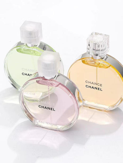 香奈儿邂逅香水 粉 绿 黄 系列 商品图0