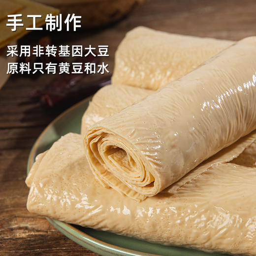 杨芊一云南石屏豆皮500g/袋 商品图2