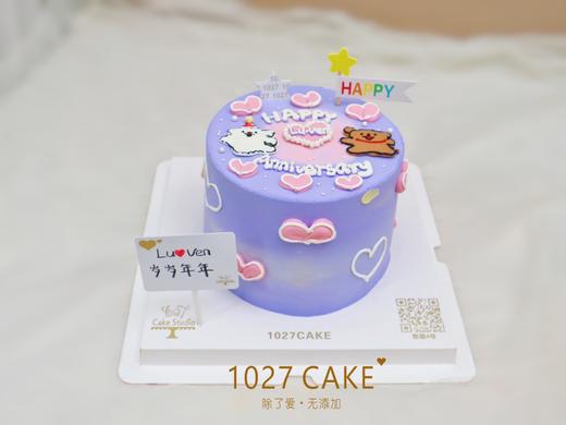 1027CAKE |  手绘蛋糕  线条小狗 商品图1