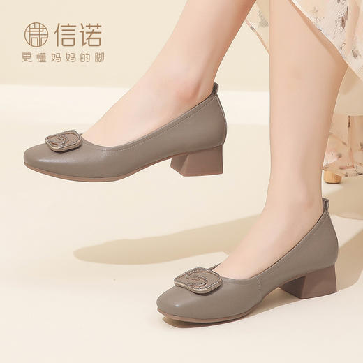 信诺真皮舒适女鞋2023新款秋季软底中年妈妈鞋子洋气单鞋粗跟皮鞋23Q1931-31 商品图2
