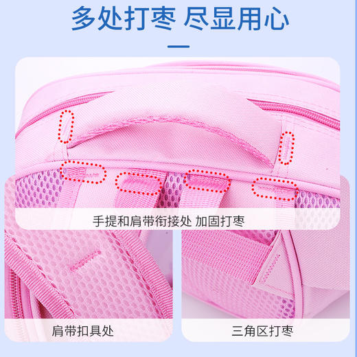 【公主系❗️大容量减负护脊书包】跳跳虎背着鸭嘴兽，在冰天雪地里畅游自如；彩虹鱼陪伴着蓝色的海洋，在汪洋大海中探索未知。新款冰雪儿童女孩小学生书包背包开学季常备开学季 商品图3