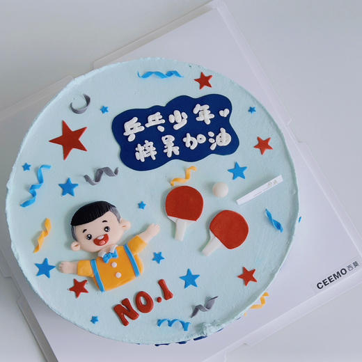 乒乓少年🏓️ 蛋糕 翻糖装饰 商品图0