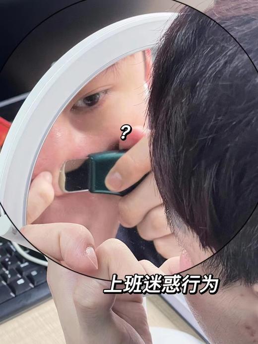 柏翠丝·净护去黑头导出鼻膜套盒 去闭口粉刺男女深层清洁围剿草莓鼻鼻贴 (送黑头铲) · (6对装) 商品图10