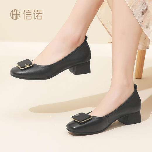 信诺真皮舒适高跟鞋女配裙子2023新款秋季中跟软皮不累脚妈妈皮鞋23Q1931-29 商品图4