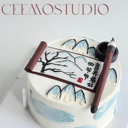 水墨书法蛋糕 商品图2