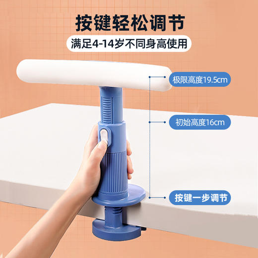 【智能提醒！远离驼背】坐姿矫正器，智能监测孩子的写字姿势，插上即可精准识别低头、驼背等不良习惯，并及时纠正，想起小时候做作业，总会想起颈椎病这个坑。让孩子在成长的道路上，避免不必要的身体困扰。 商品图3