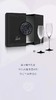 7F  RIEDEL 醴铎黑领结系列施华洛世奇限量版4100/28SW 商品缩略图0