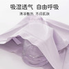 雅黛丽纯色棉质内裤女含桑蚕丝抗菌底裆柔软高弹裸感中腰3条装 商品缩略图5