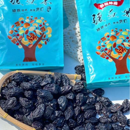 新疆喀什西梅干 商品图0