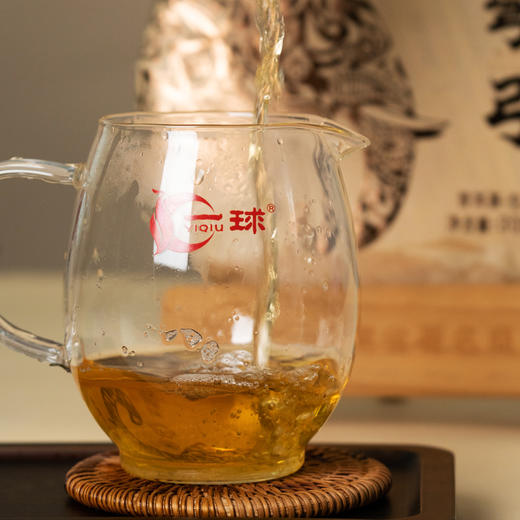 2023年百山百味弯弓普洱生茶 商品图3