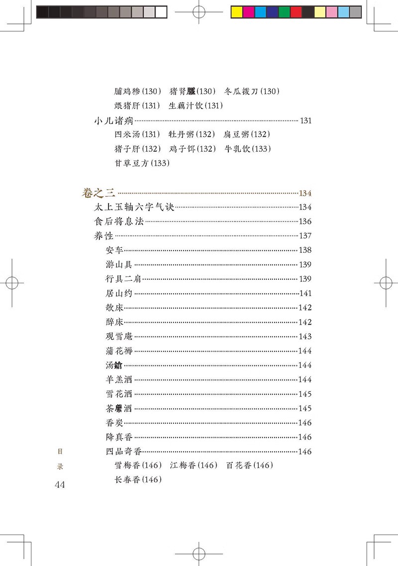 91.jpg
