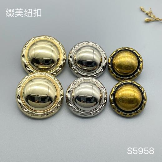 S5958(整包购买) 商品图0