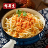 上海特产邵万生秃黄油蟹黄油蟹黄酱蟹类制品调味料拌饭酱90g 商品缩略图2