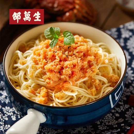 上海特产邵万生秃黄油蟹黄油蟹黄酱蟹类制品调味料拌饭酱90g 商品图2