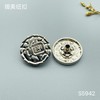 S5942(整包购买) 商品缩略图1