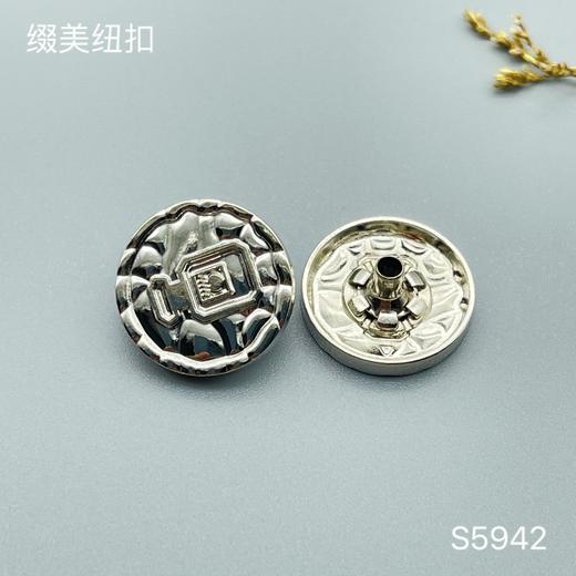 S5942(整包购买) 商品图1