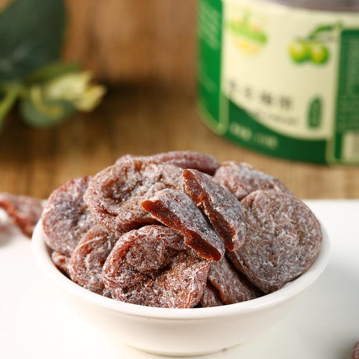 陈皮梅饼112克盐津梅饼陈皮味话梅肉无核梅子酸梅干 商品图1