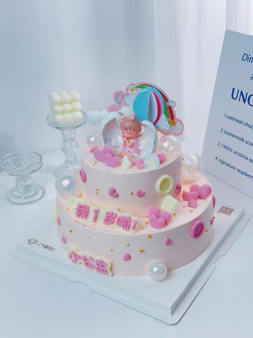 双层 - 安尼贝尔 商品图2