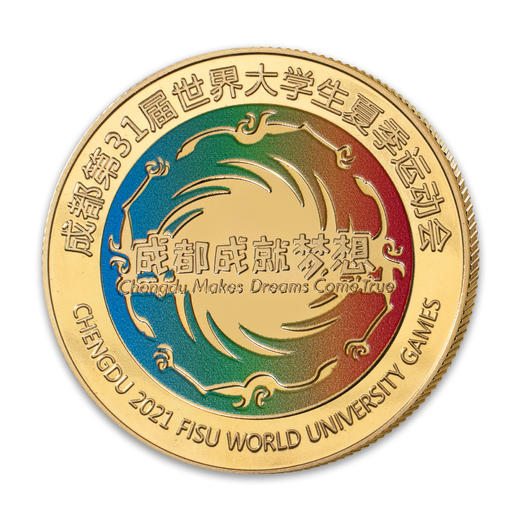 【预定】2023世界大运会纪念章（全套5枚） 商品图6