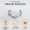 蒂佳婷V7素颜霜补水滋润 商品缩略图3
