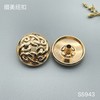 S5943(整包购买) 商品缩略图1