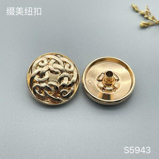 S5943(整包购买) 商品图1