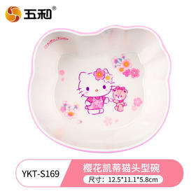 五和樱花凯蒂猫头型碗YKT-S169+五和樱花凯蒂猫勺子