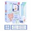 得力文具套装礼盒礼物精美开学大礼包幼儿园一年级学习用品小学生男孩女孩儿童奖品套盒生日礼品 商品缩略图1