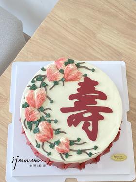 「祝寿」国风祝寿款   老人寿字蛋糕