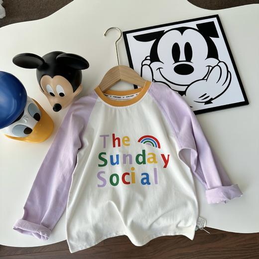 【捡漏价49.9元2件】艾草无骨长袖T，春季新款长袖T恤，儿童版无骨设计，彩色卡通图案加持，多种颜色可选，儿童撞色卡通上衣，插肩打底衫 商品图9