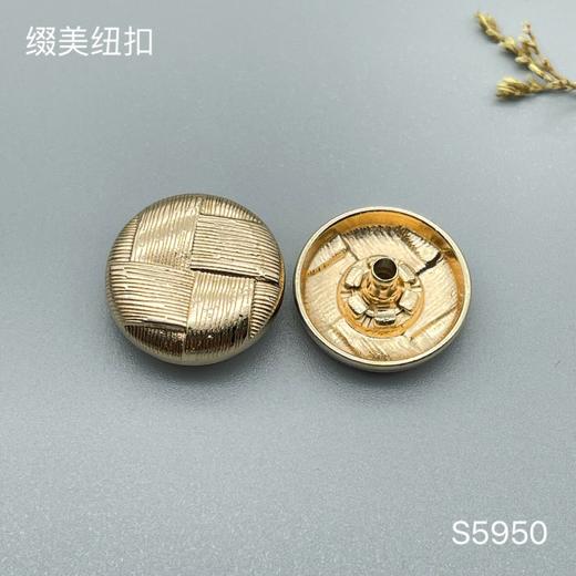 S5950(整包购买) 商品图2