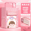 【开学季】【兔兔女孩系！多功能手提补习袋】防水牛津布，学生手提拎书袋小学生用补习班补课包拎书包资料大容量作业美术袋，课后自习常备手提拎书袋开学季常备 商品缩略图2