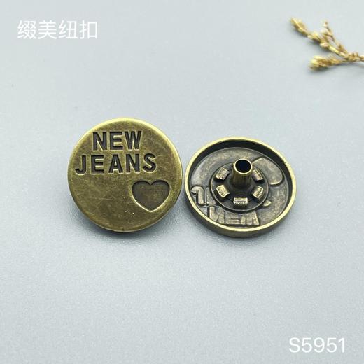 S5951(整包购买) 商品图1
