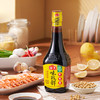 海天味极鲜特级酱油750ml 商品缩略图2