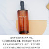 shuuemura植村秀琥珀臻萃洁颜油 商品缩略图3