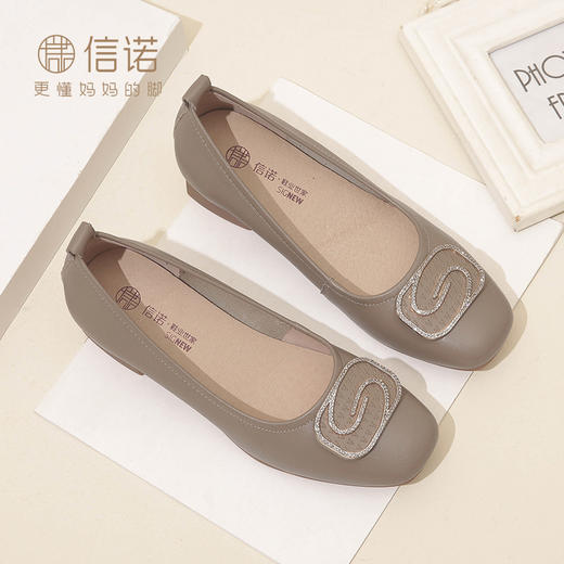 信诺真皮舒适女鞋2023新款秋季软底中年妈妈鞋子洋气单鞋粗跟皮鞋23Q1931-31 商品图1