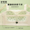梦芭蒂无肩带内衣少女薄款防防掉无钢圈大胸显小抹文胸罩浅浅白云 商品缩略图1