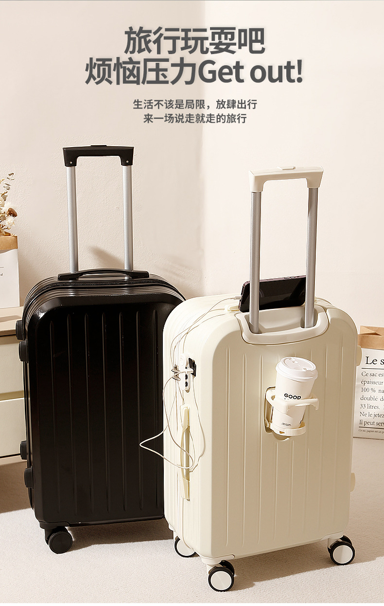 邓林盾豹拉杆箱详情02_09