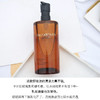 shuuemura植村秀琥珀臻萃洁颜油 商品缩略图2