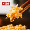 上海特产邵万生秃黄油蟹黄油蟹黄酱蟹类制品调味料拌饭酱90g 商品缩略图3