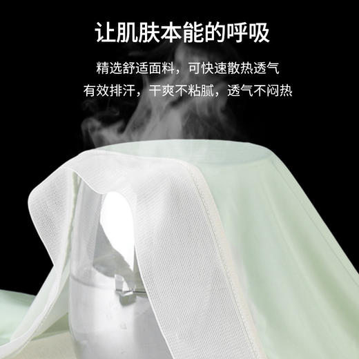 夏日裸感冰丝无痕高腰三角裤*3 商品图3