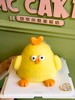 小鸡立体造型蛋糕 商品缩略图0