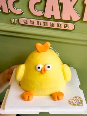 小鸡立体造型蛋糕