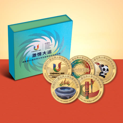 【预定】2023世界大运会纪念章（全套5枚） 商品图8